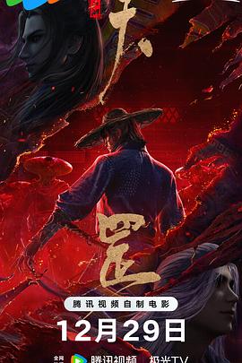 手机看片1024久久精品你懂的